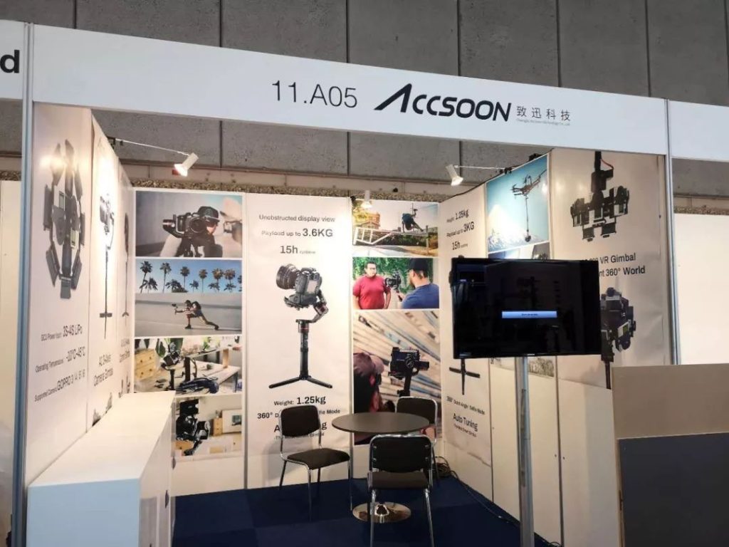 IBC SHOW
