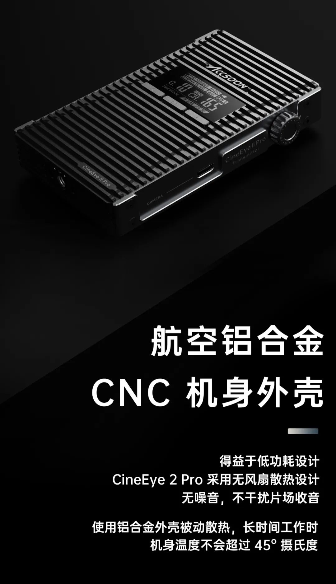 cnc