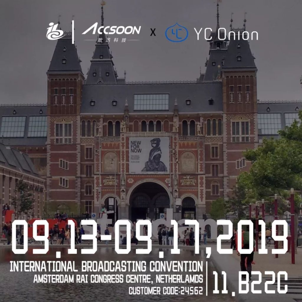 IBC2019-Show