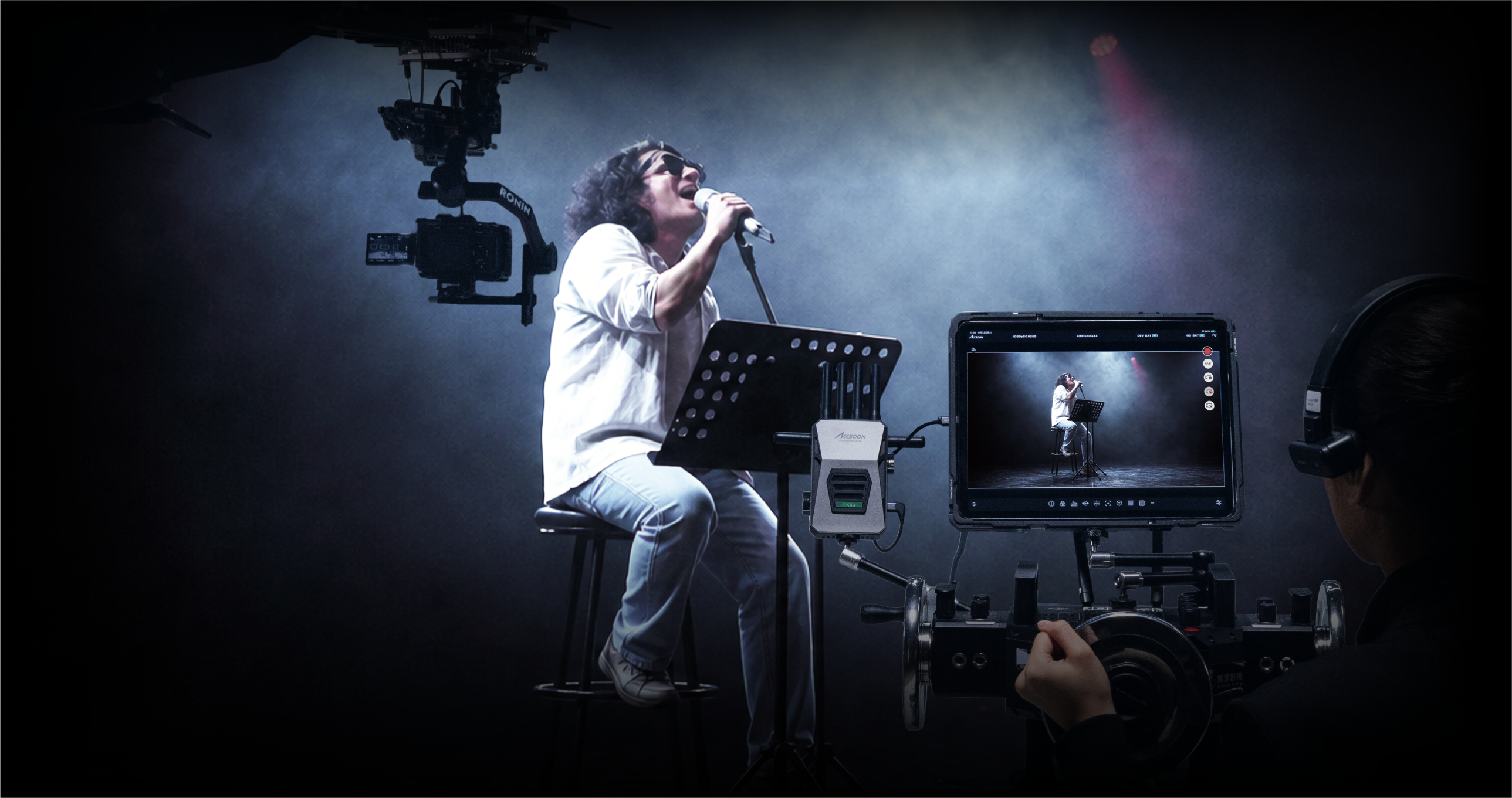 Wireless camera control during a live performance production